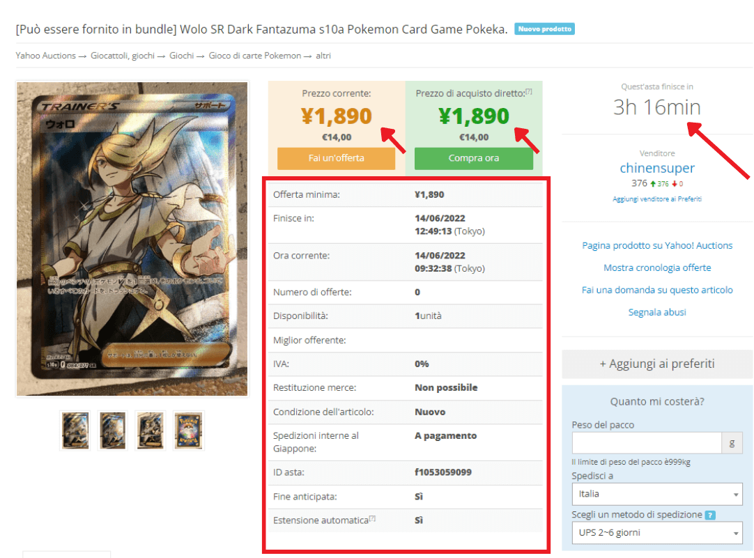 Come comprare carte collezionabili Pokémon dal Giappone con ZenMarket