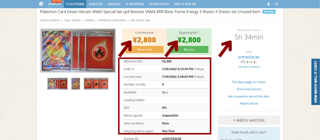 Pokemon Card Auction Listing on ZenMarket