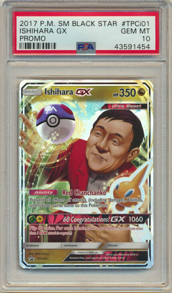 Pokemon Cards Black Star Promo Holo Ishihara GX Card