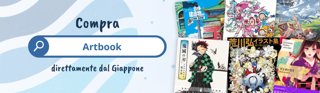 Compra artbook giapponesi con ZenMarket