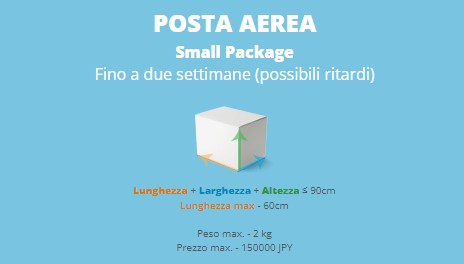 posta ordinaria small package