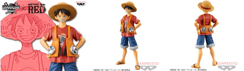 Figure Luffy One Piece Film Red