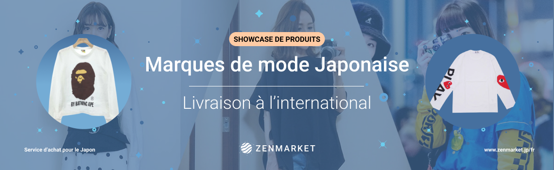 Marques de mode japonaises !