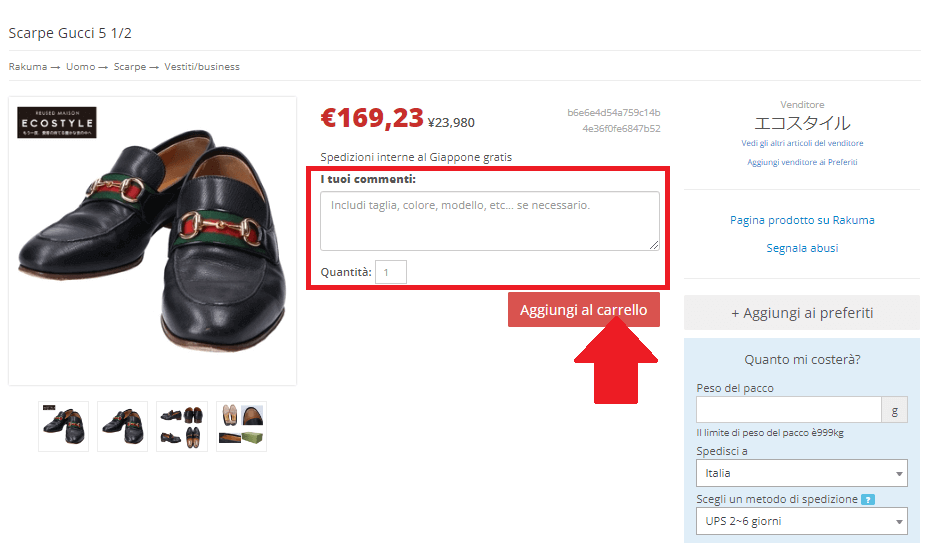 Aggiungi articoli da Rakuma al tuo carrello ZenMarket