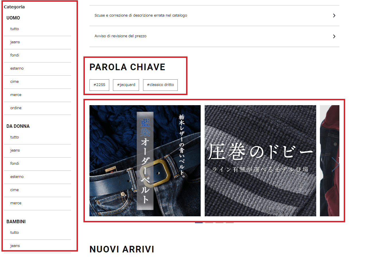 Come comprare jeans da Momotaro Jeans e altri negozi denim giapponesi con ZenMarket