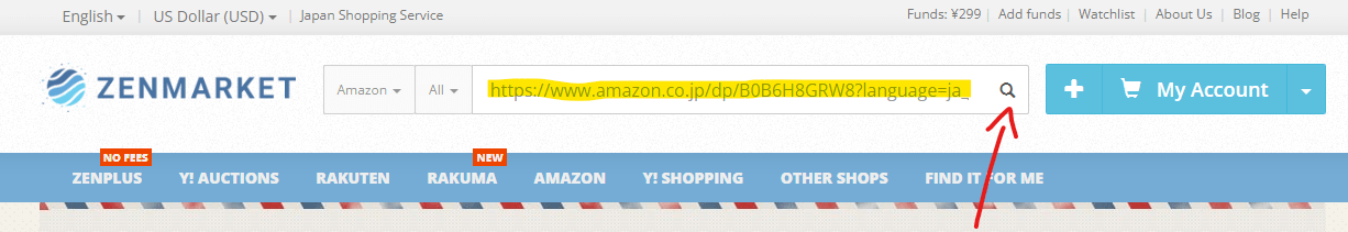 ¡Comprar en Amazon Japón es fácil con ZenMarket!