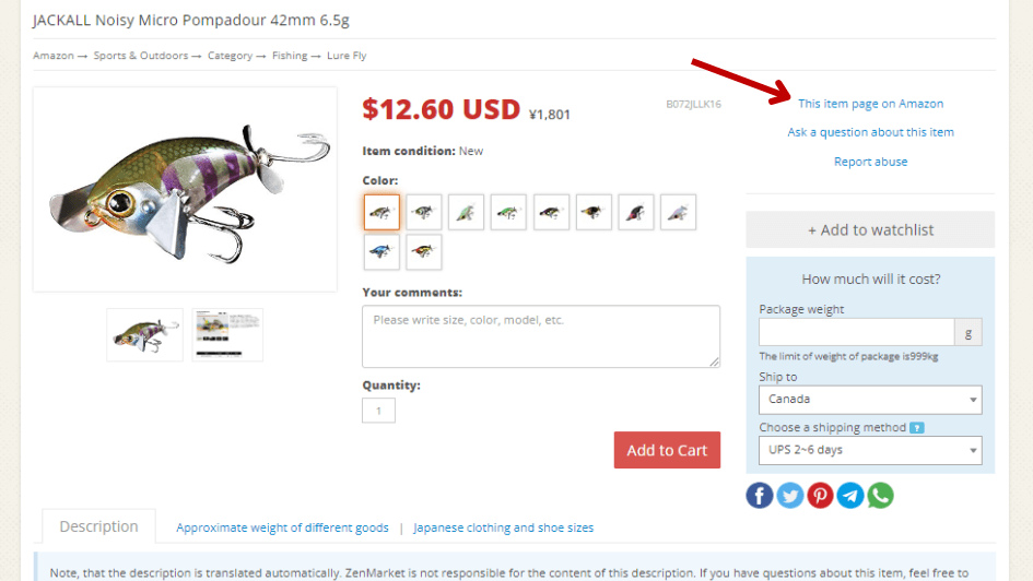 Shopping on Amazon Japan is easy with ZenMarket!