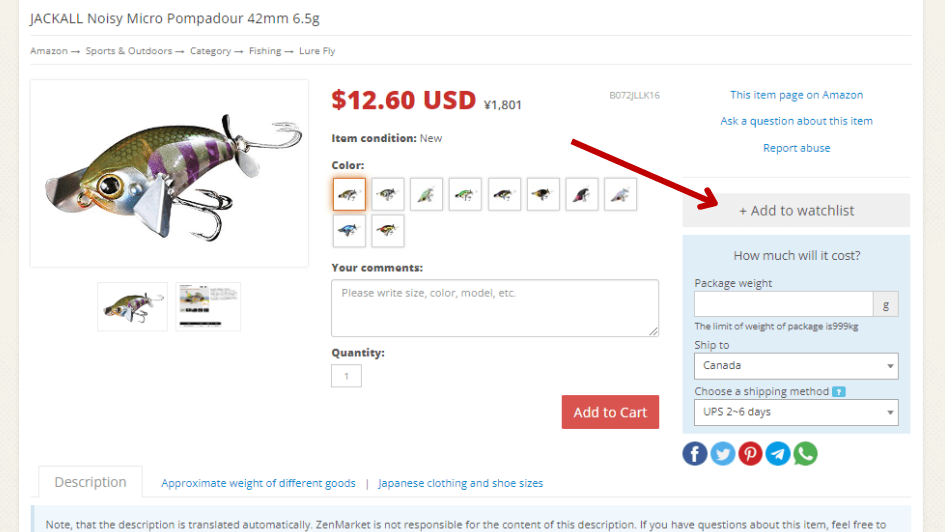 Shopping on Amazon Japan is easy with ZenMarket!
