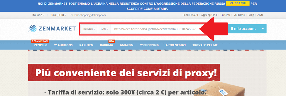 Come aggiungere prodotti al tuo carrello