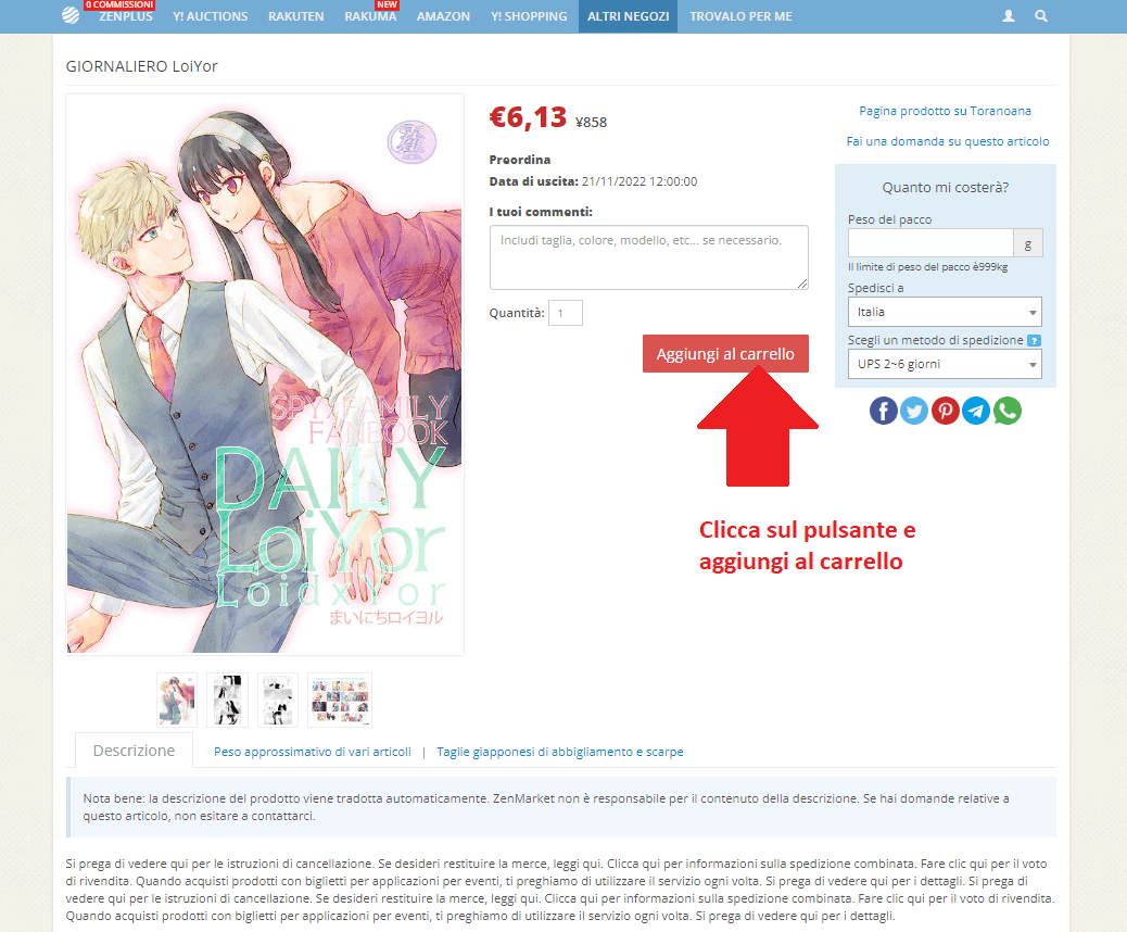 Pagina prodotto ZenMarket