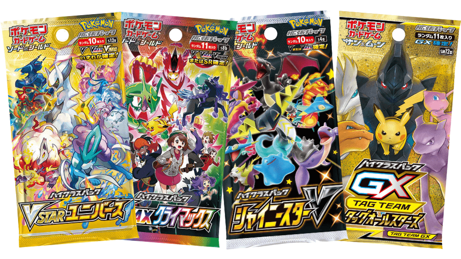 Sealed packs of pokemon cards
