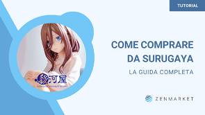 Come comprare da surugaya
