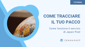 capire il sistema di tracciamento JP Post