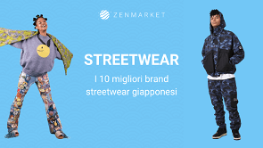 I 10 migliori brand giapponesi di abbigliamento streetwear