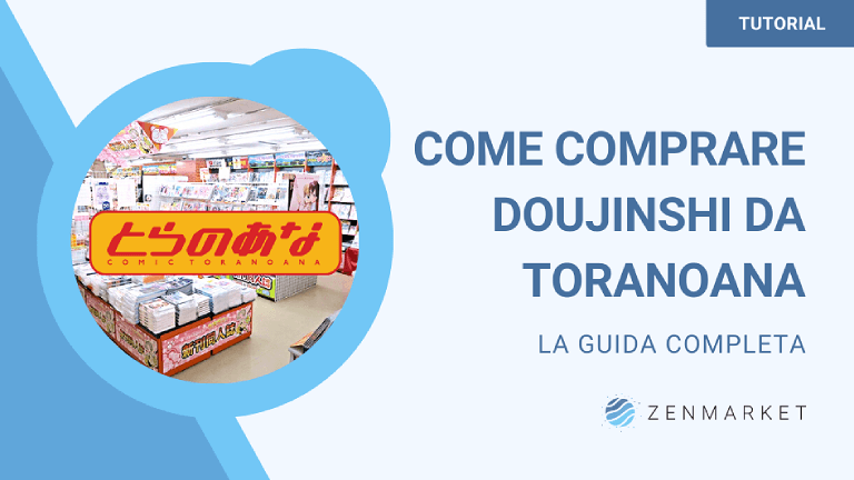 come comprare da toranoana