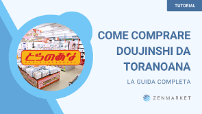 come comprare da toranoana