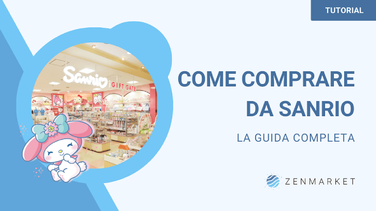 Come comprare dal negozio online sanrio