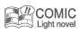 Comics und leichte Romane