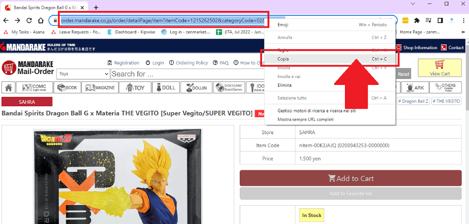 copia il link della pagina prodotto Mandarake