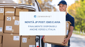 Novit&agrave; JP Post: EMS e AVIA finalmente disponibili anche verso l'Italia