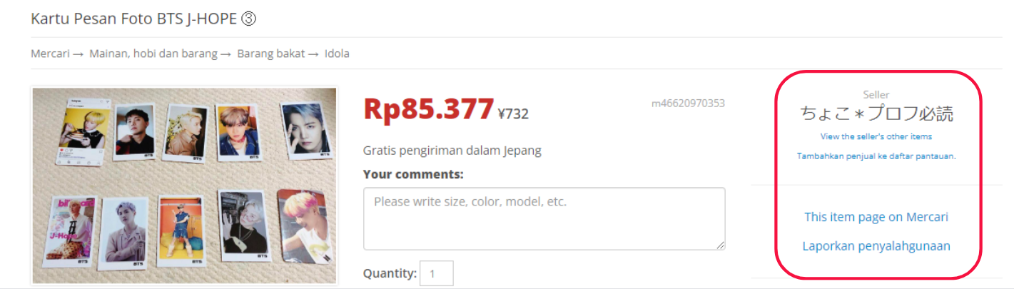 Mercari di ZenMarket Indonesia