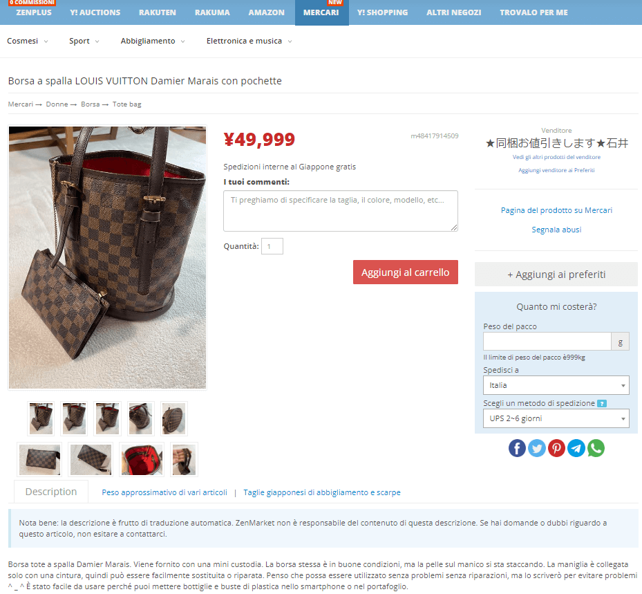 articolo su Mercari