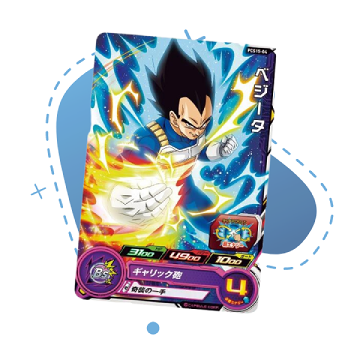 Carte Dragon Ball