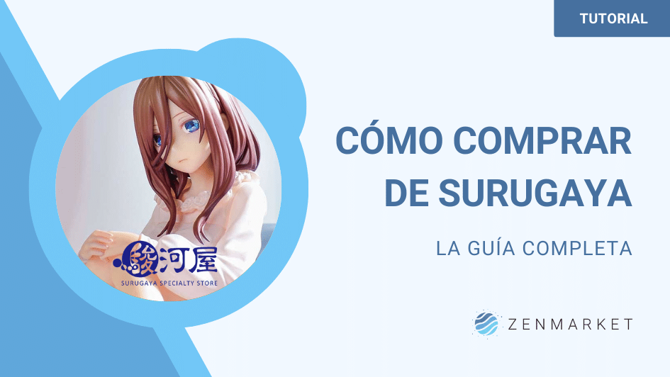 Compra productos directo de Surugaya