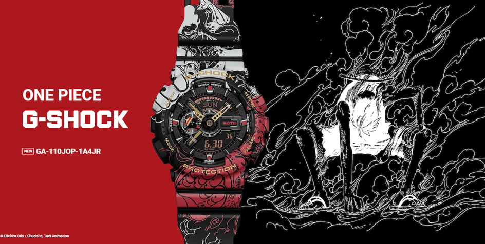 Zegarki G-Shock Anime