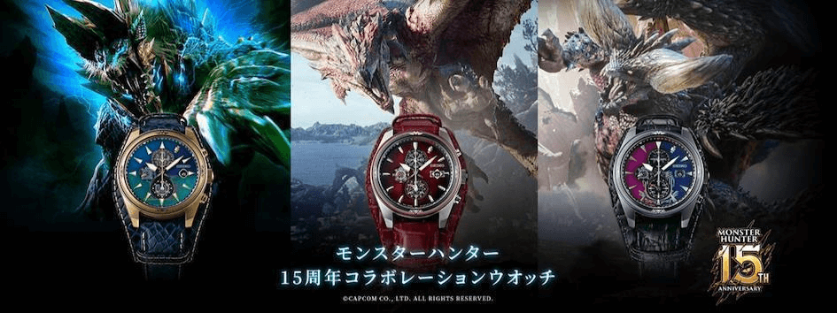 Zegarki Seiko