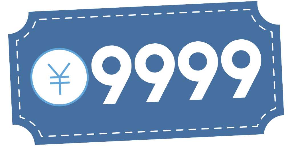 9 adet 9,999 JPY değerinde ZenMarket bakiyesini kazananlardan biri olun.