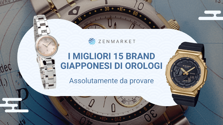 i 15 migliori brand di orologi giapponesi