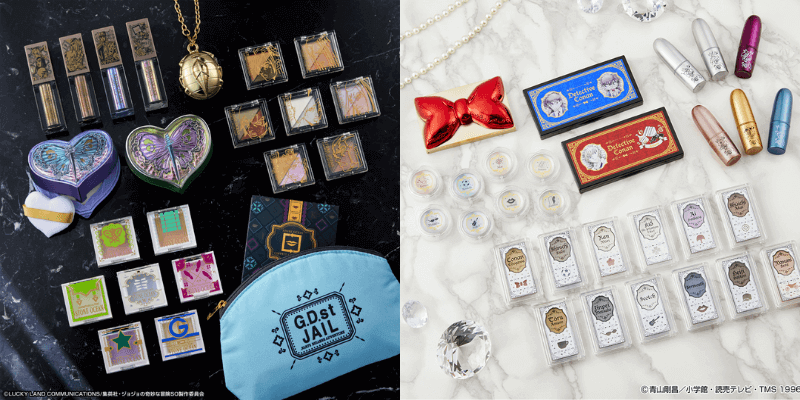 COFFRET Ichiban KUJI