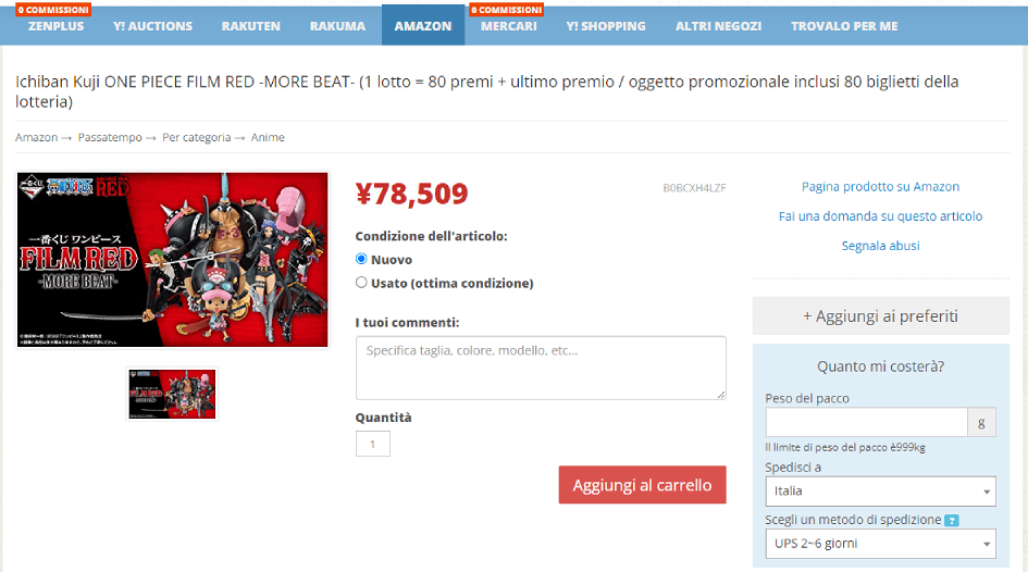Lote de Ichiban Kuji de One Piece