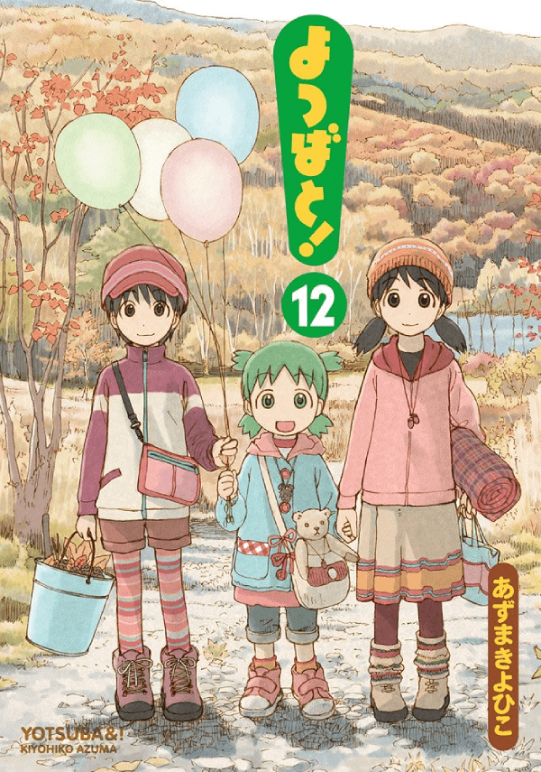 Yotsuba! manga giapponese