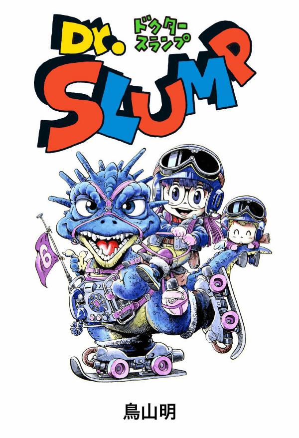 Dr. Slump manga giapponese