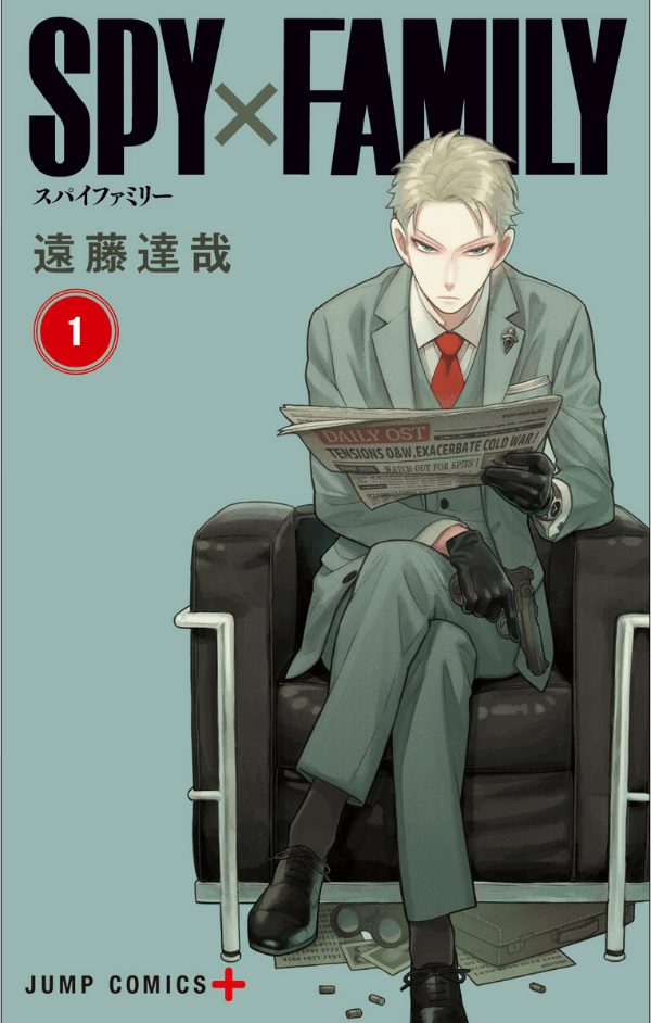 SPY X FAMILY manga giapponese