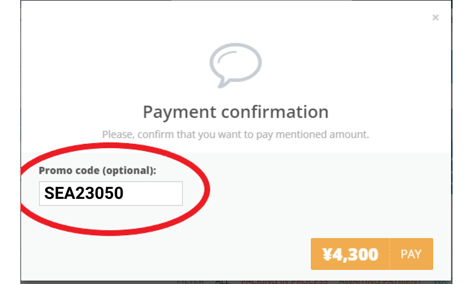 D&oacute;nde introducir un c&oacute;digo promocional de env&iacute;o en ZenMarket