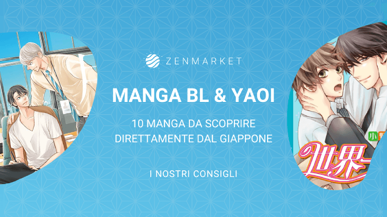 Migliori 10 manga BL e YAOI