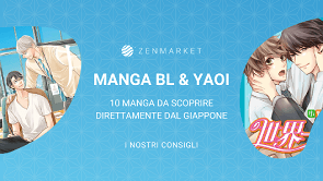 Migliori 10 manga BL e YAOI