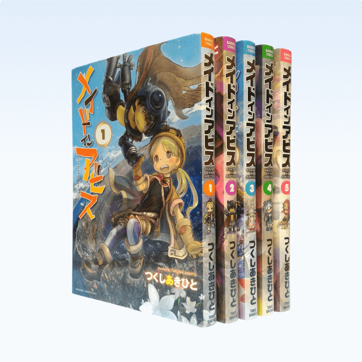 manga Made in Abyss