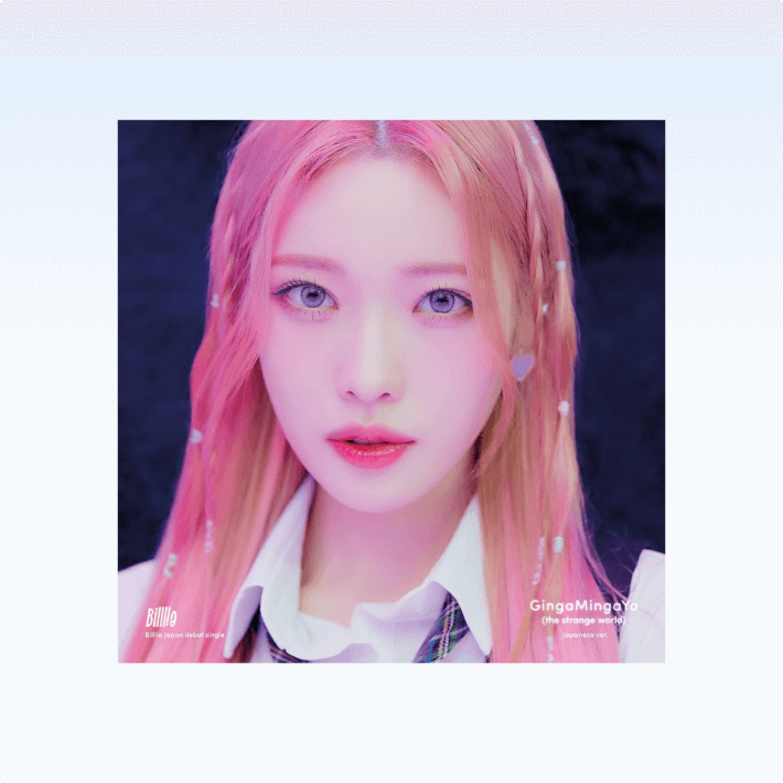 CD K-POP