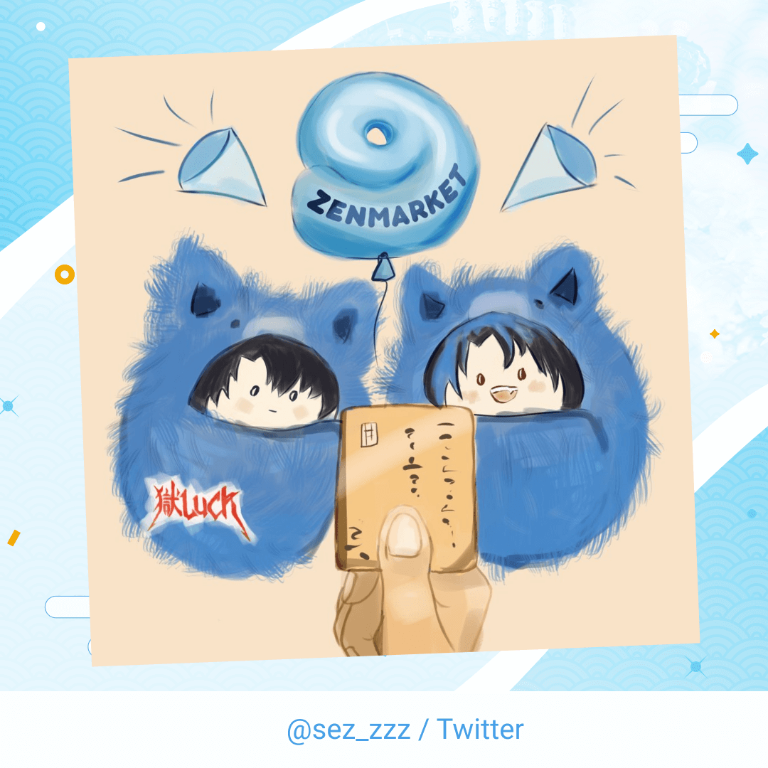 Winner picture 2