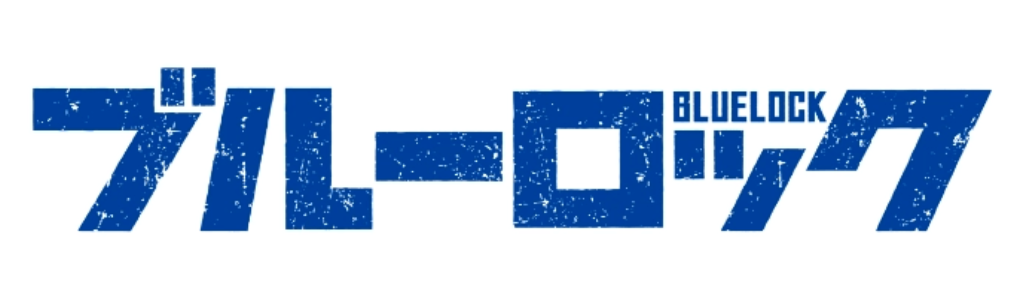 Blue Lock Logo