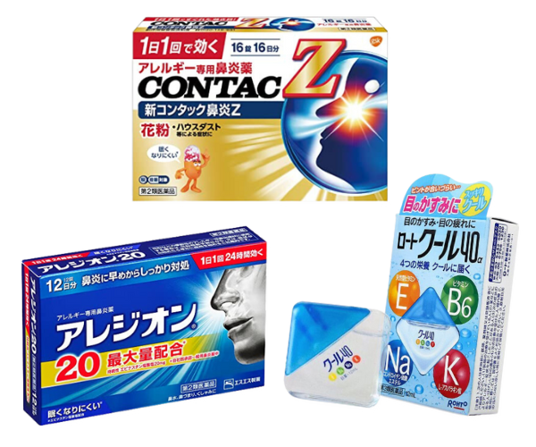 Thuốc cảm v&agrave; thuốc ở drugstore Nhật Bản