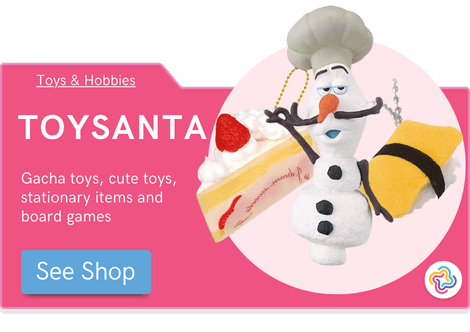 toysanta-store