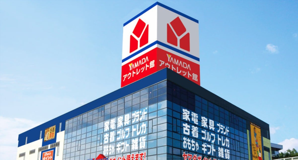 Yamada Denki Loja de Eletr&ocirc;nicos e Tecnologia Japonesa