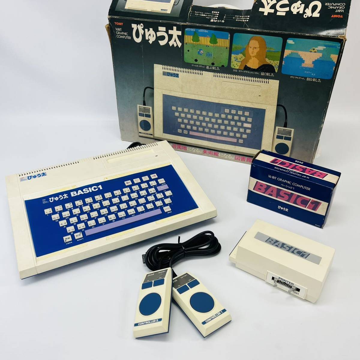 16 Bit Graphic Computer Pyuta TP 1000 Tomy