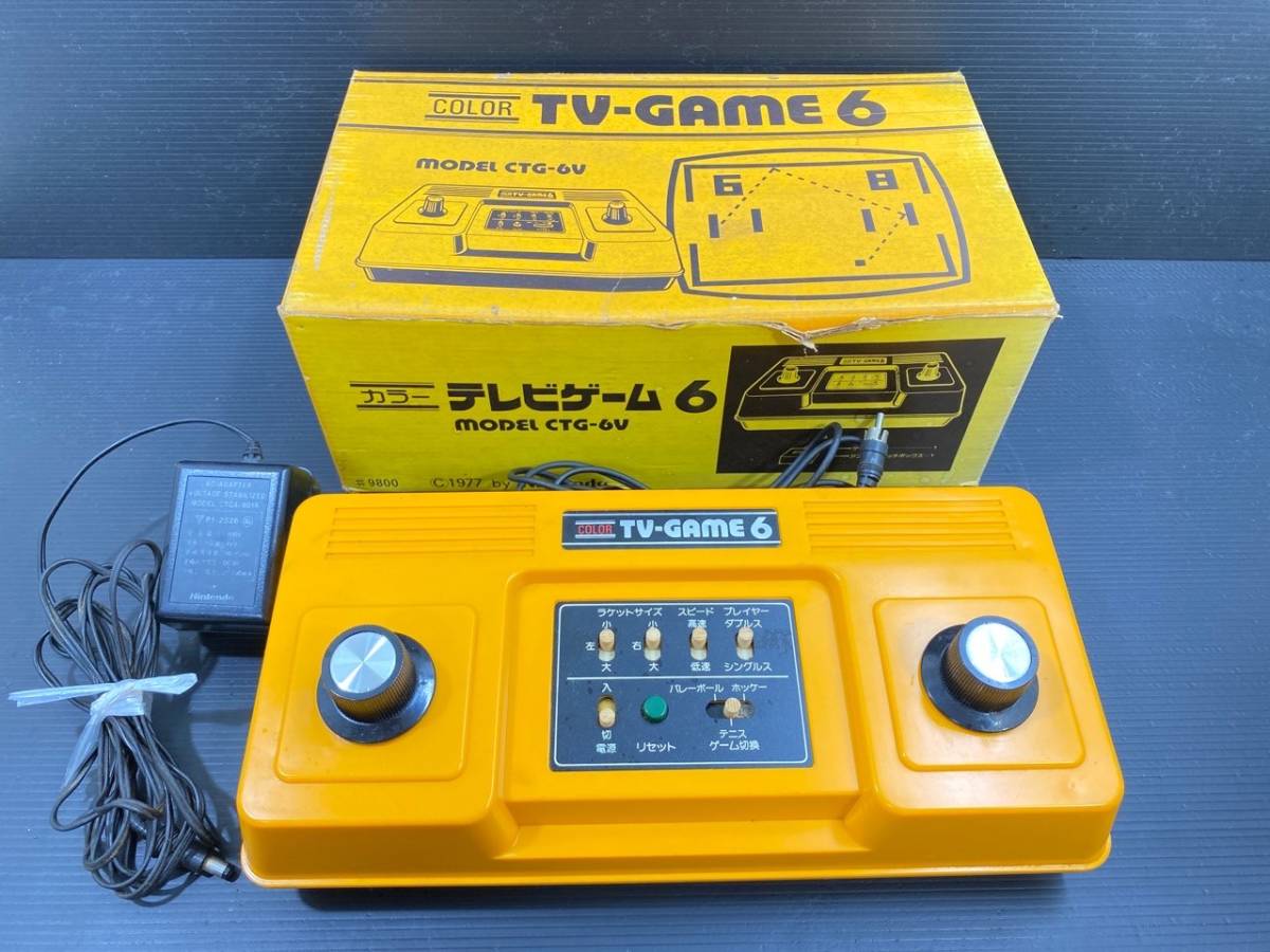 Color TV-Game 6