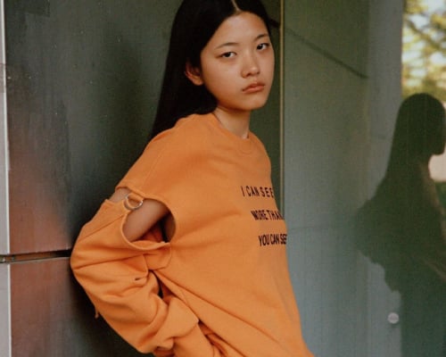 Undercover mod&egrave;le f&eacute;minin 2023